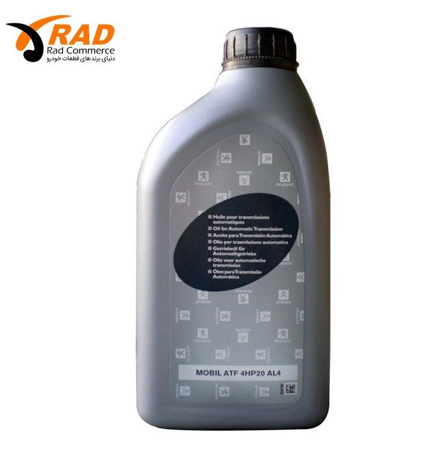 روغن گیربکس مدل ESSO 4HP20 