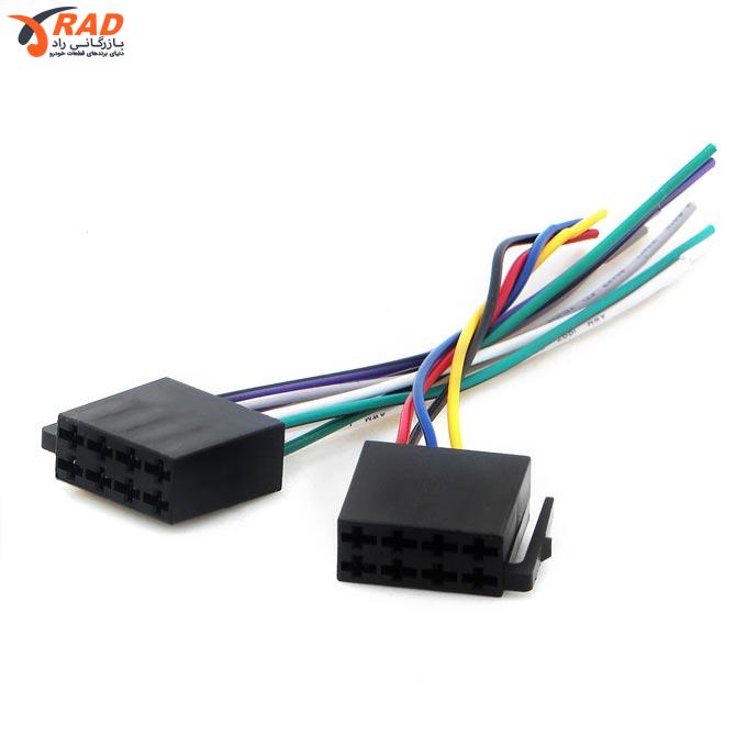 پخش دکلس ایکس بی IC بزرگ 302