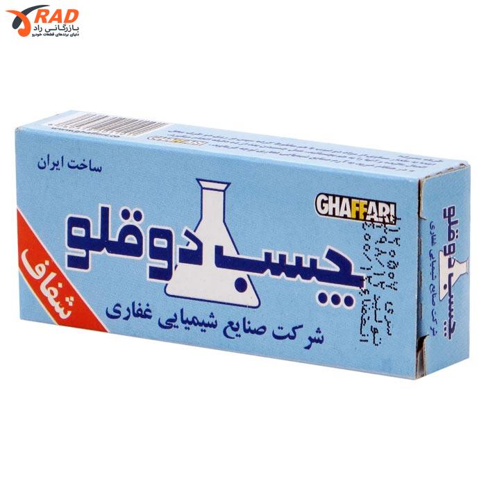 چسب دوقلو 20 گرم بی رنگ غفاری