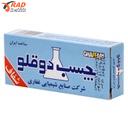 چسب دوقلو 20 گرم بی رنگ غفاری