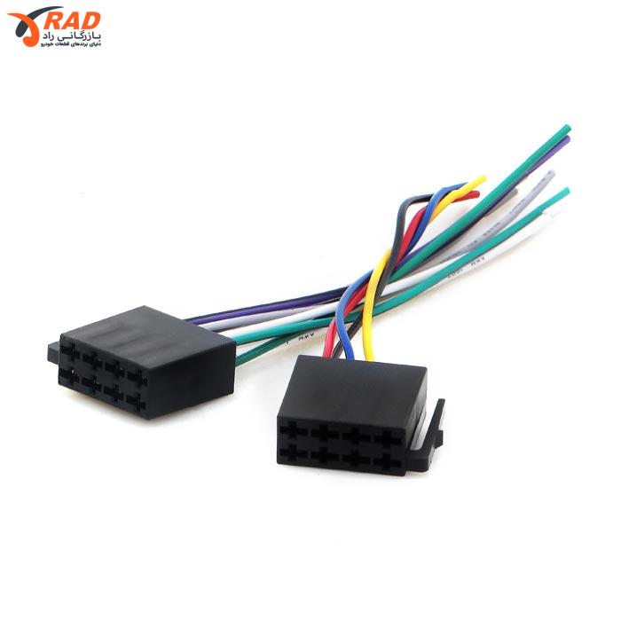 پخش دکلس ایکس بی IC بزرگ 505