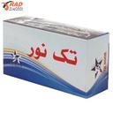 چراغ سقف پژو 405 یخی تک نور