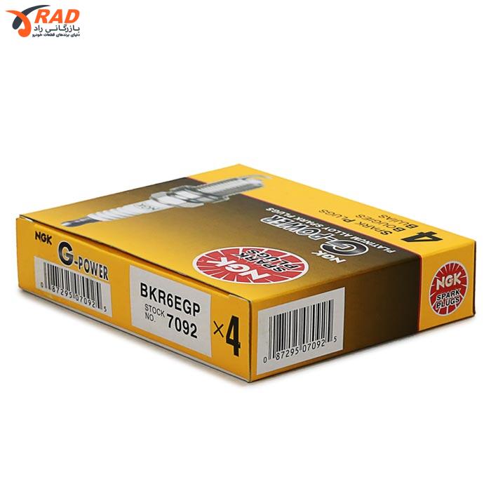 شمع سوزنی کوتاه تک پلاتین 7092G- POWER ان جی کا