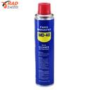 اسپری روان کننده 300 میل WD40