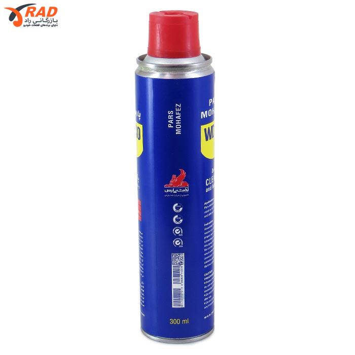 اسپری روان کننده 300 میل WD40