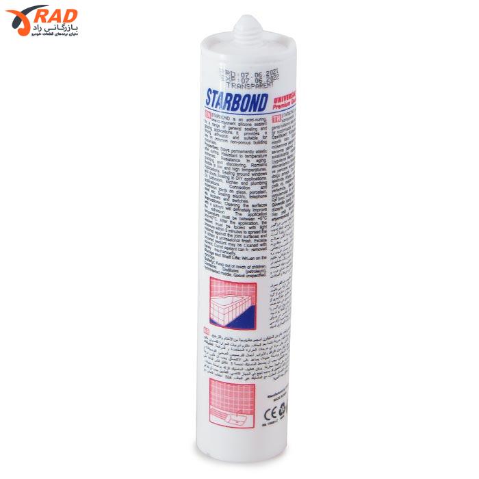 چسب آکواریوم 300 میل پمادی