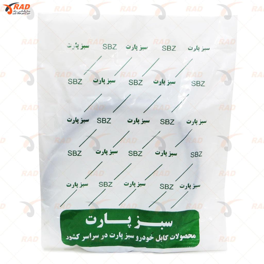 کابل ترمز دستی آردی سبزپارت