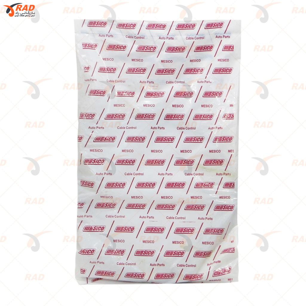 کابل کلاچ وانت باردو مدل 90 - دوگانه سوز مسیکو
