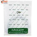 کابل کاپوت پژو 405 - آردی سبزپارت