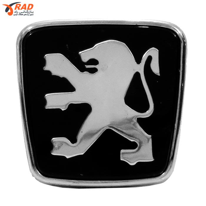 آرم صندوق پژو پرشیا ( شیر وسط صندوق) آرم سازان