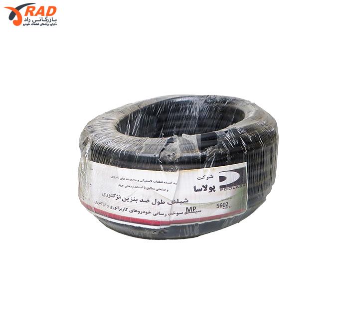 شیلنگ بنزین سایز 8