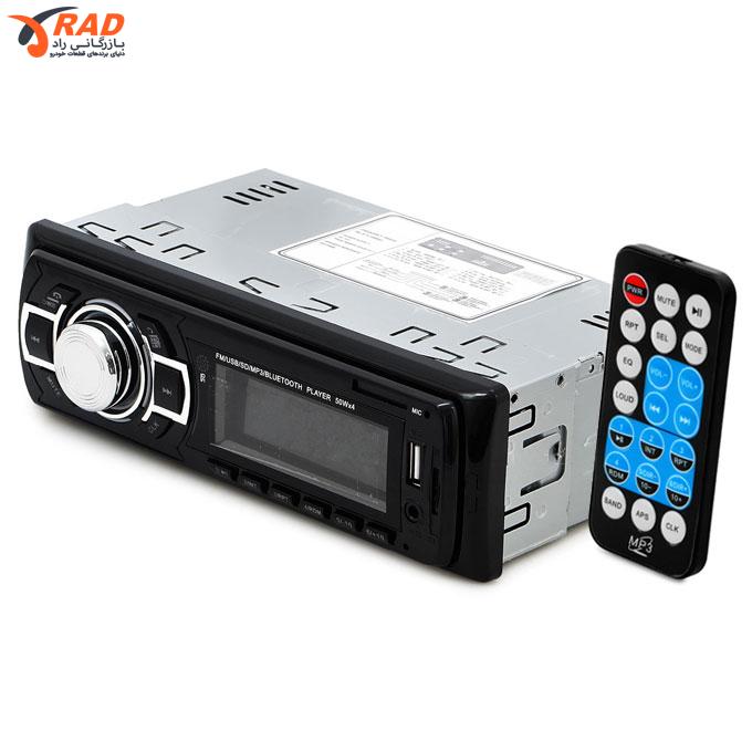 پخش دکلس ایکس بی 302