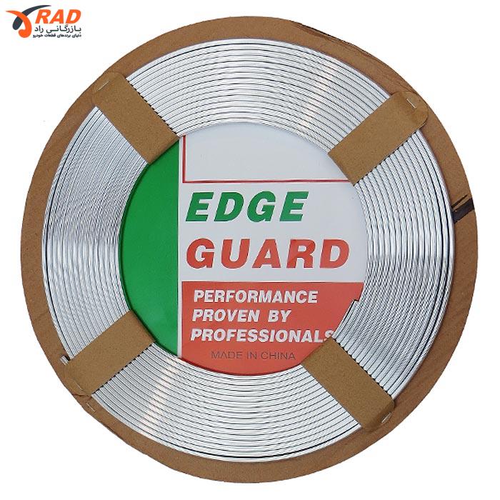 زه متری استیل