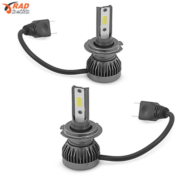 هدلایت پرشیایی (150W) مینی