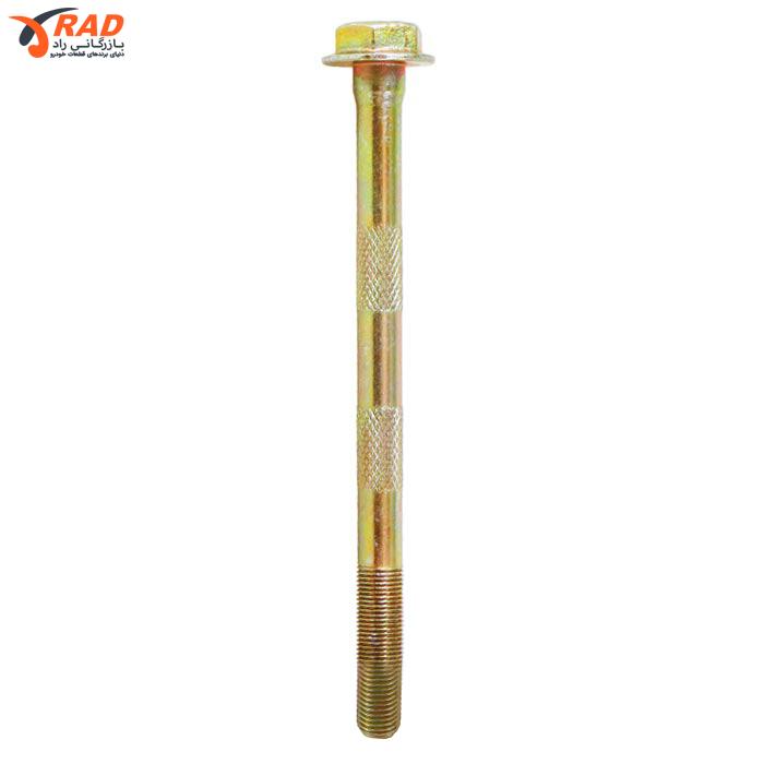 پیچ میل تعادل نیسان سایپا ( با مهره )