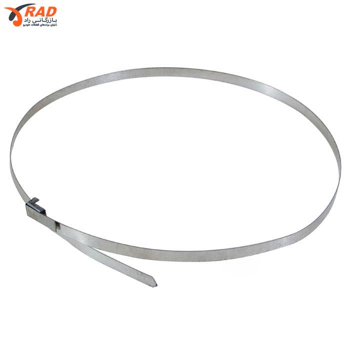 بست کمری پلوس کوچک استیل