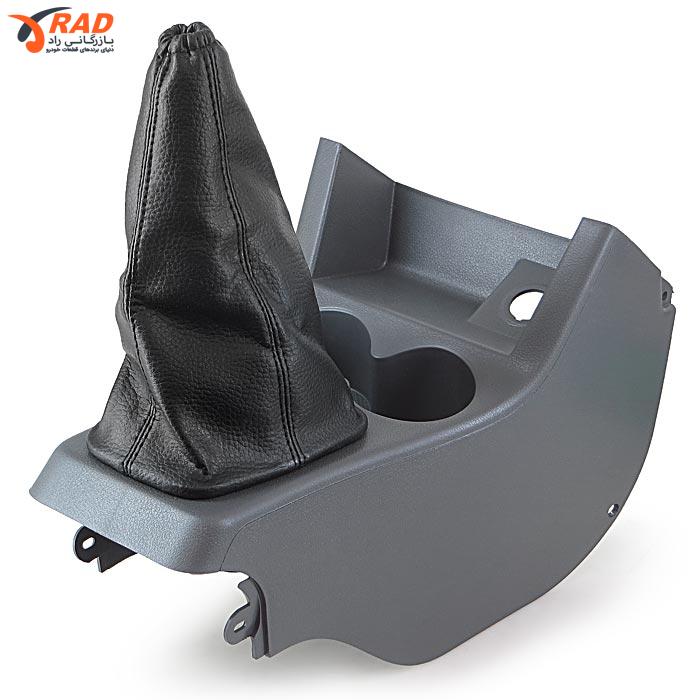 کنسول پراید 131 وسط