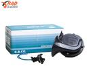 بوق حلزونی پژو 405 با سوکت جدید سی بی کو (1402)