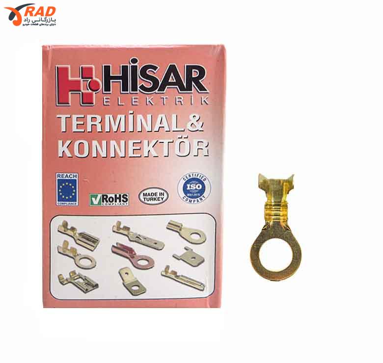 سرسیم گرد 8 ترکیه هیسار