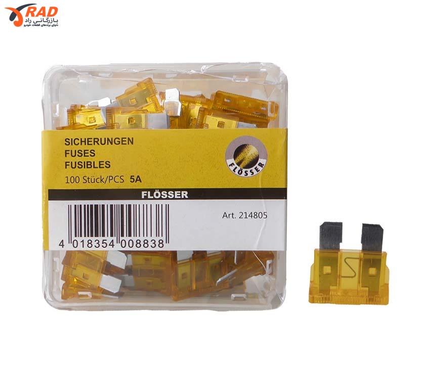 یوز دوشاخ شیشه ای وارداتی اصلی