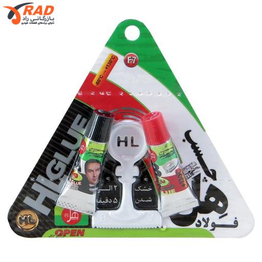 چسب دوقلو  7 گرم هل