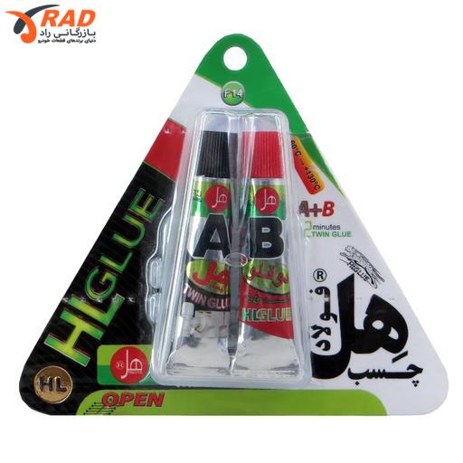چسب دوقلو 14 گرم هل